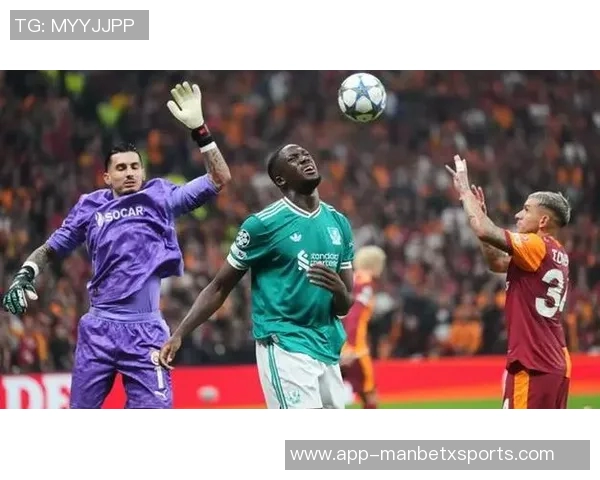 科纳特：输给加拉塔萨雷是实力差距体现非意外结果