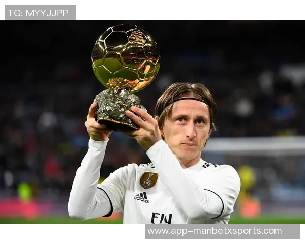 苏西奇谈与莫德里奇的竞争与学习经历在米兰城的成长之路