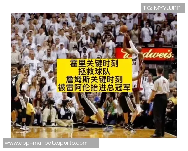 霍里调侃詹姆斯保罗KD交手经历直言他们都太老了 霍里调侃詹姆斯保罗KD交手经历直言他们都太老了