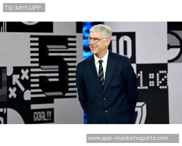 温格越位新规再审或将重塑足球规则与比赛风格