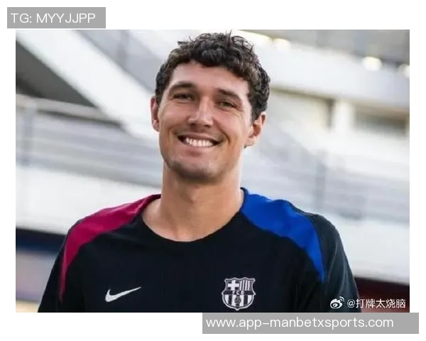 巴萨尚未与克里斯滕森续约合同赛季结束后再评估去留情况