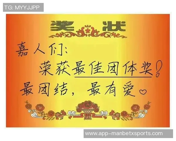 热火阵容虽显杂乱但后程发力能力强季后赛前景乐观