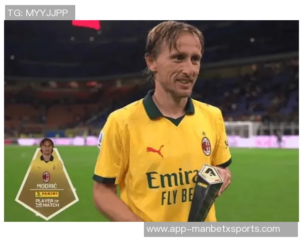 米兰新星里奇首球闪耀赛场跑动12公里传球成功率高达97