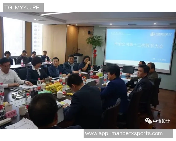 国米今日召开股东大会审议财务报表并宣布董事会成员变动事项