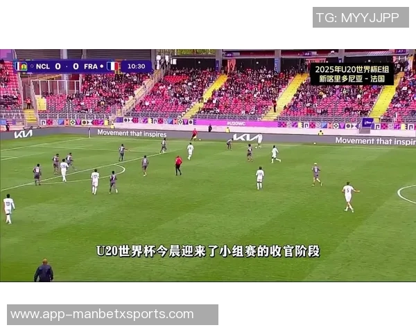 日本U20在加时赛被法国绝杀球员痛苦瘫倒赛场泪如雨下