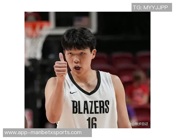 杨瀚森妈妈支持球迷建议前往美国追梦姚明父母的经历激励年轻球员