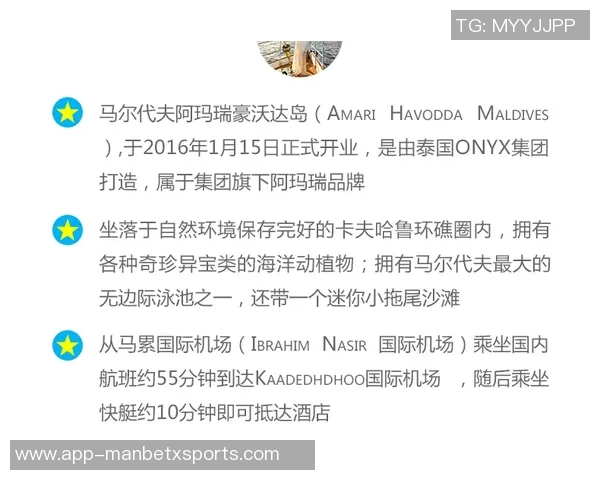 教杨瀚森学习语言阿夫迪亚表示将优先帮助他提升英语水平