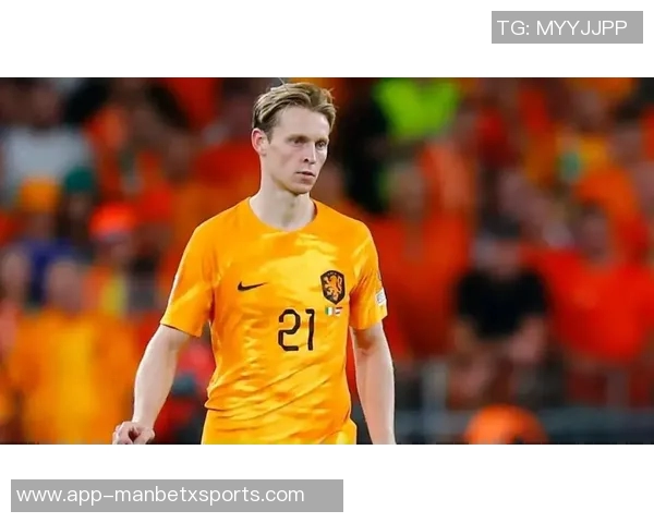 德容在荷兰队训练营透露将于10月15日续约的消息