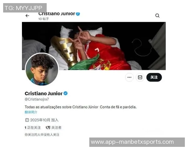 迷你罗社交媒体发布265万兰博基尼照片实为球迷账号非官方认证