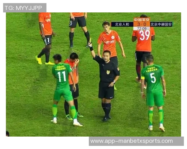 泰国队换人出现意外情况裁判与中国队共同调解纷争 泰国队换人出现意外情况裁判与中国队共同调解纷争