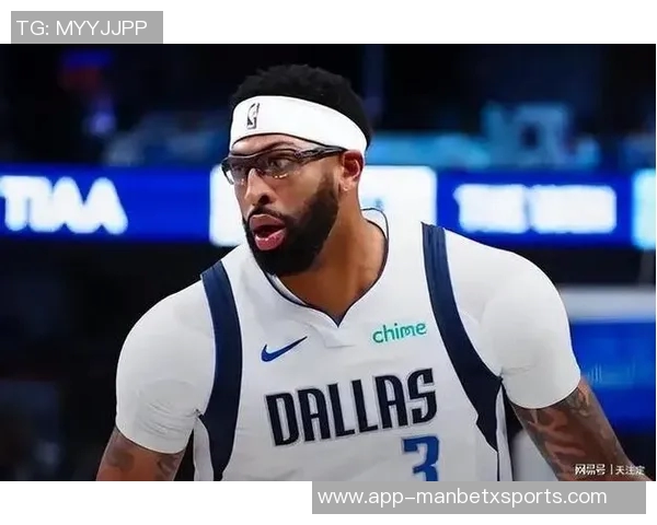 美媒分析独行侠战术调整浓眉将扮演萨博尼斯式进攻核心角色 美媒分析独行侠战术调整浓眉将扮演萨博尼斯式进攻核心角色