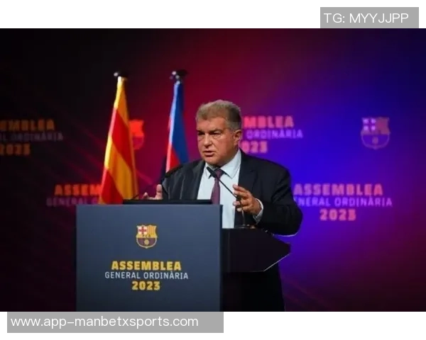 拉波尔塔或将推动巴萨退出欧超重新建立与欧足联的合作关系 拉波尔塔或将推动巴萨退出欧超重新建立与欧足联的合作关系